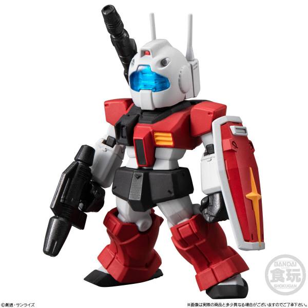 FW GUNDAM - CONVERGE 26 (MYSTERY) SHOKUGAN - Image 4