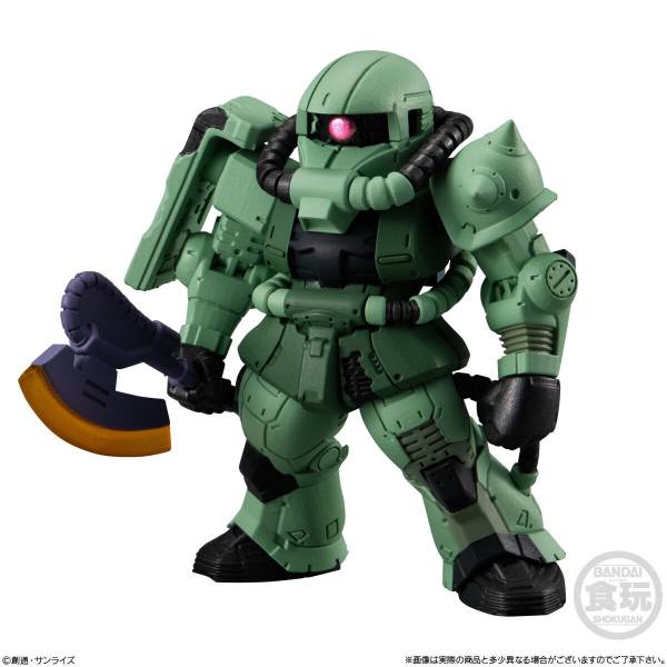 FW GUNDAM - CONVERGE 26 (MYSTERY) SHOKUGAN - Image 6