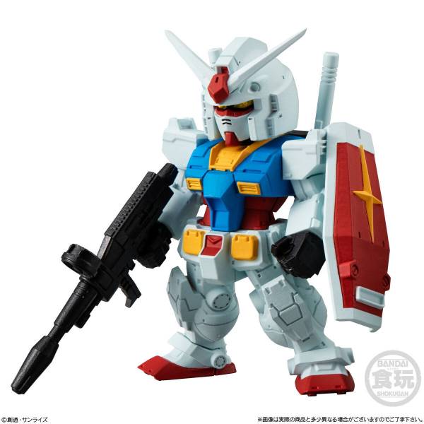 FW GUNDAM - CONVERGE 26 (MYSTERY) SHOKUGAN - Image 7