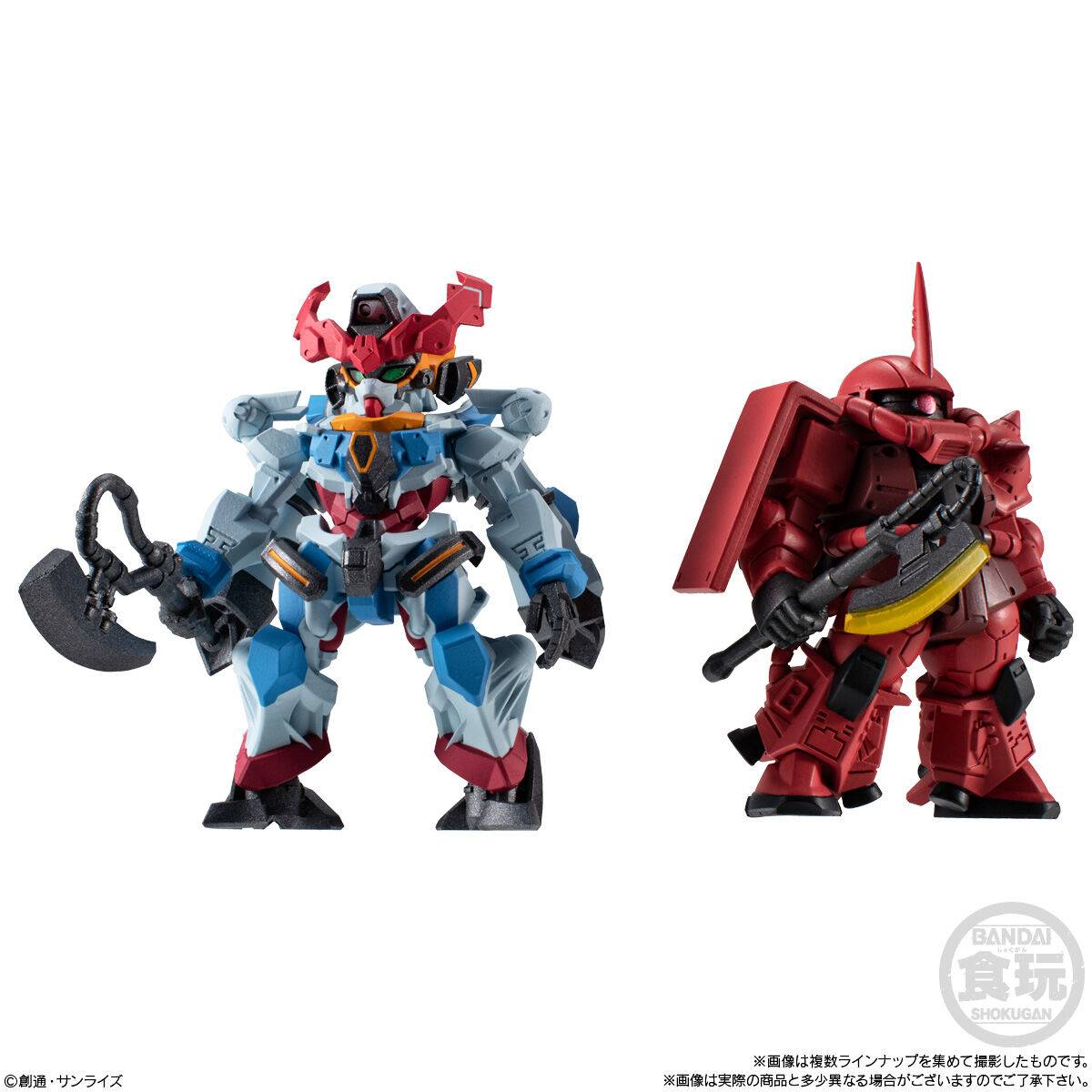 FW GUNDAM - CONVERGE 27 (MYSTERY) SHOKUGAN - Image 4
