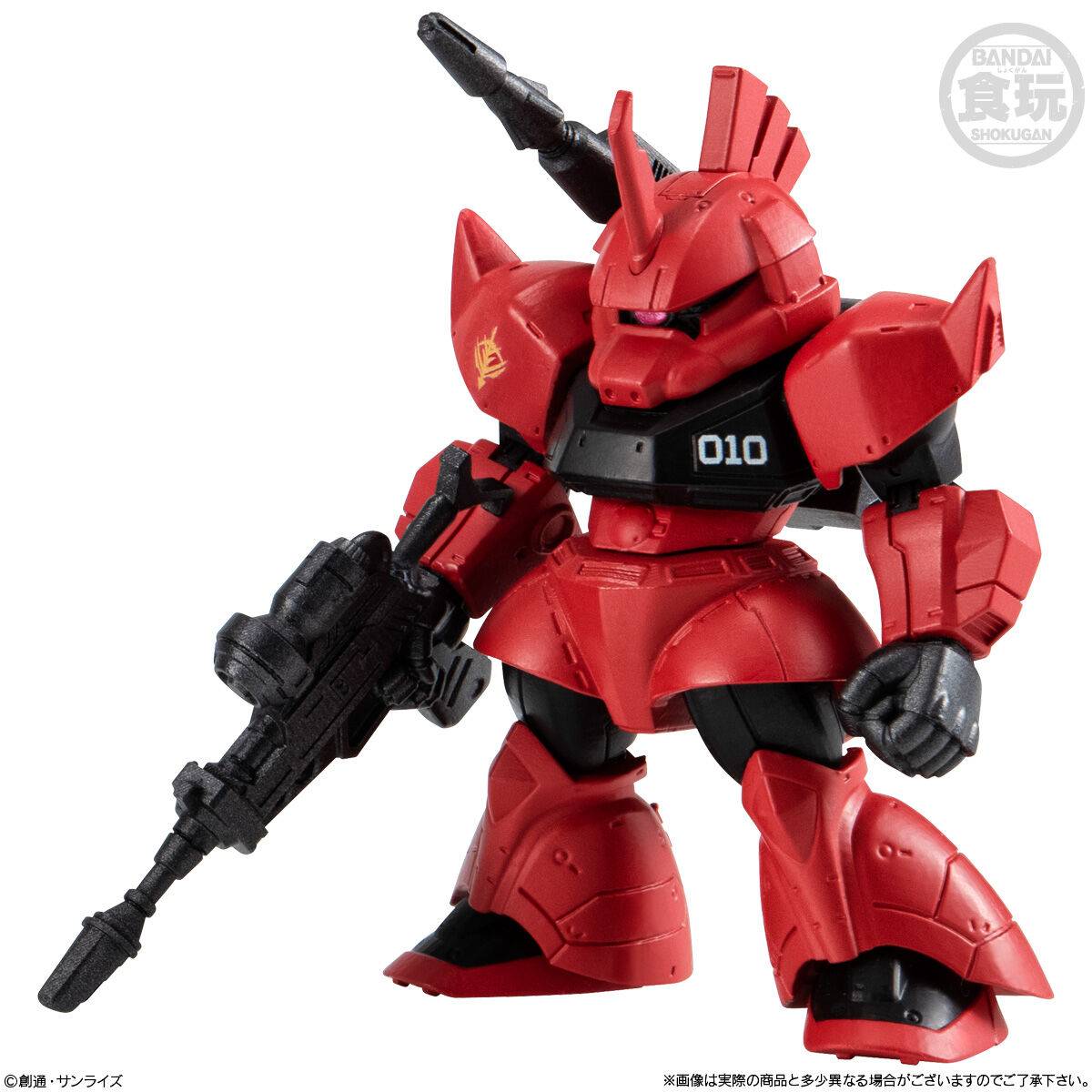 FW GUNDAM - CONVERGE 27 (MYSTERY) SHOKUGAN - Image 5