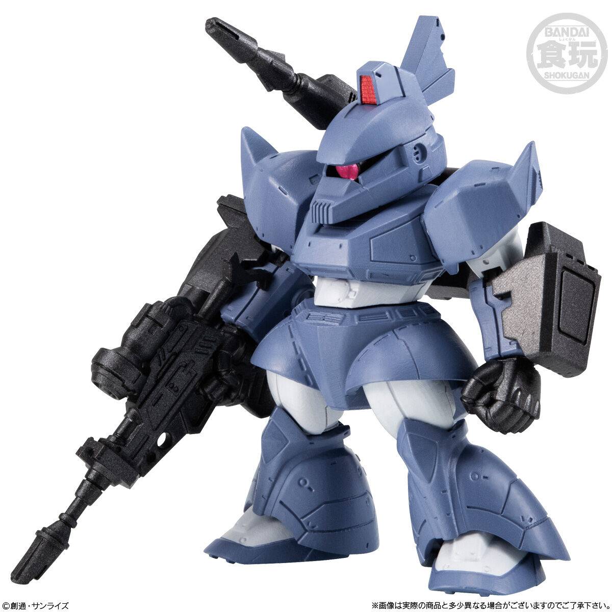 FW GUNDAM - CONVERGE 27 (MYSTERY) SHOKUGAN - Image 7