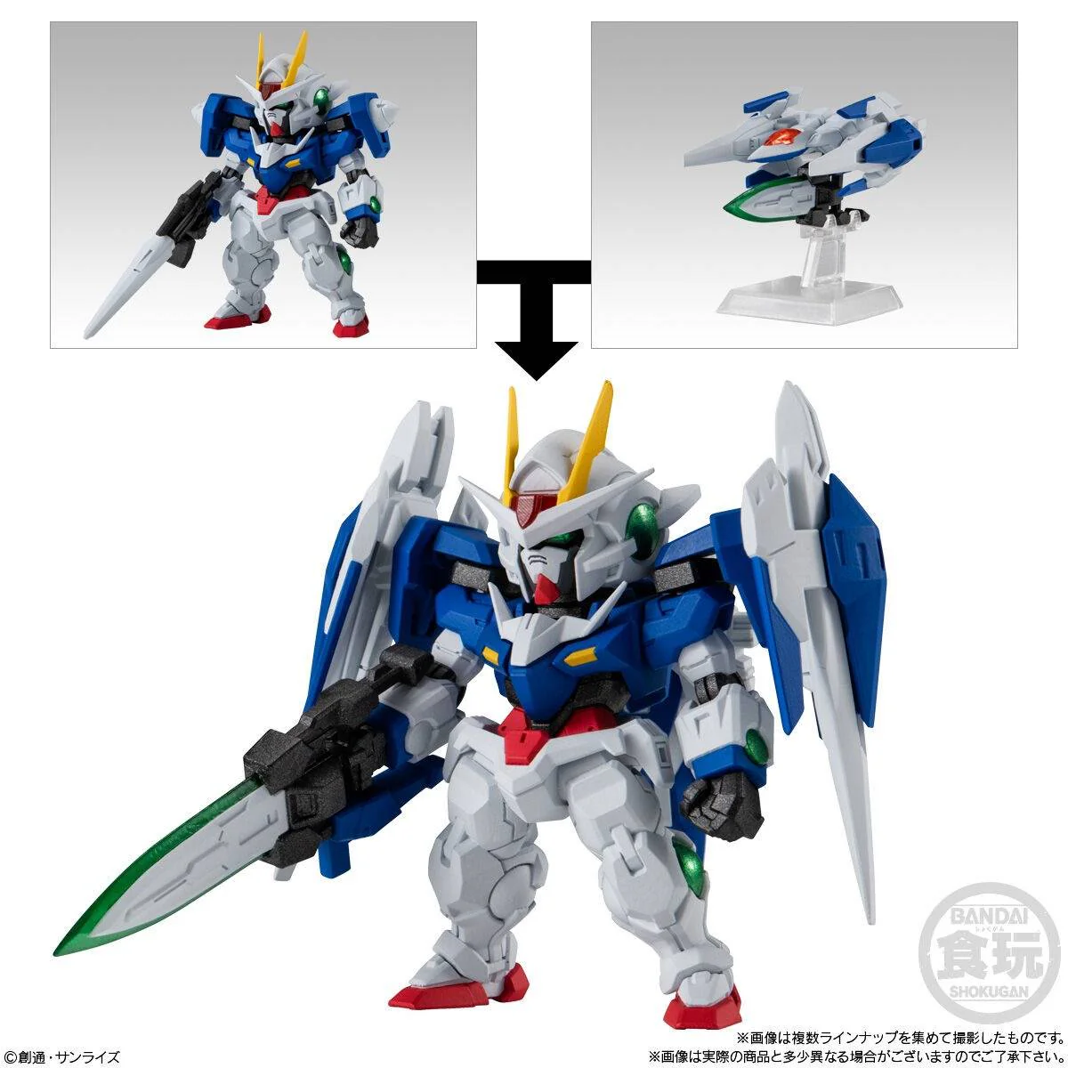 FW GUNDAM - CONVERGE 28 (MYSTERY) SHOKUGAN - Image 4
