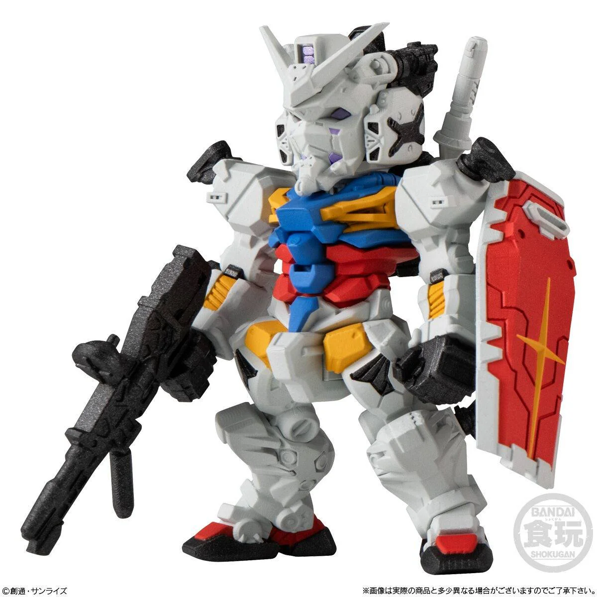 FW GUNDAM - CONVERGE 28 (MYSTERY) SHOKUGAN - Image 5