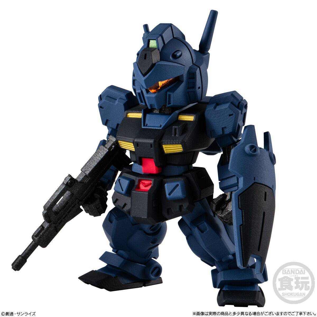 FW GUNDAM - CONVERGE 28 (MYSTERY) SHOKUGAN - Image 7
