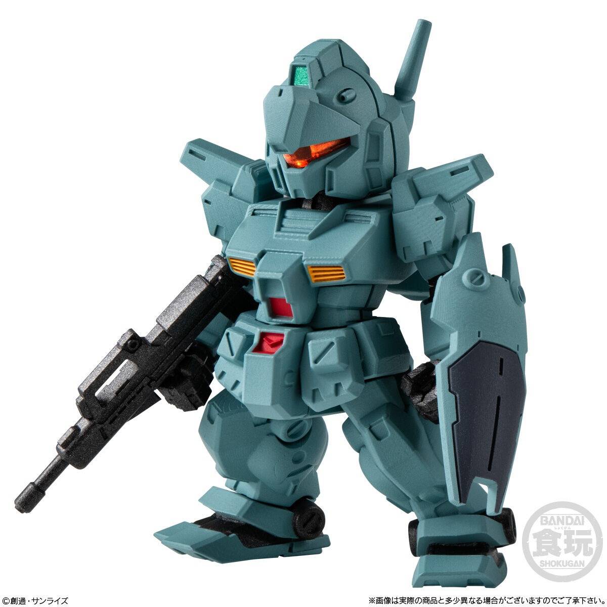 FW GUNDAM - CONVERGE 28 (MYSTERY) SHOKUGAN - Image 8