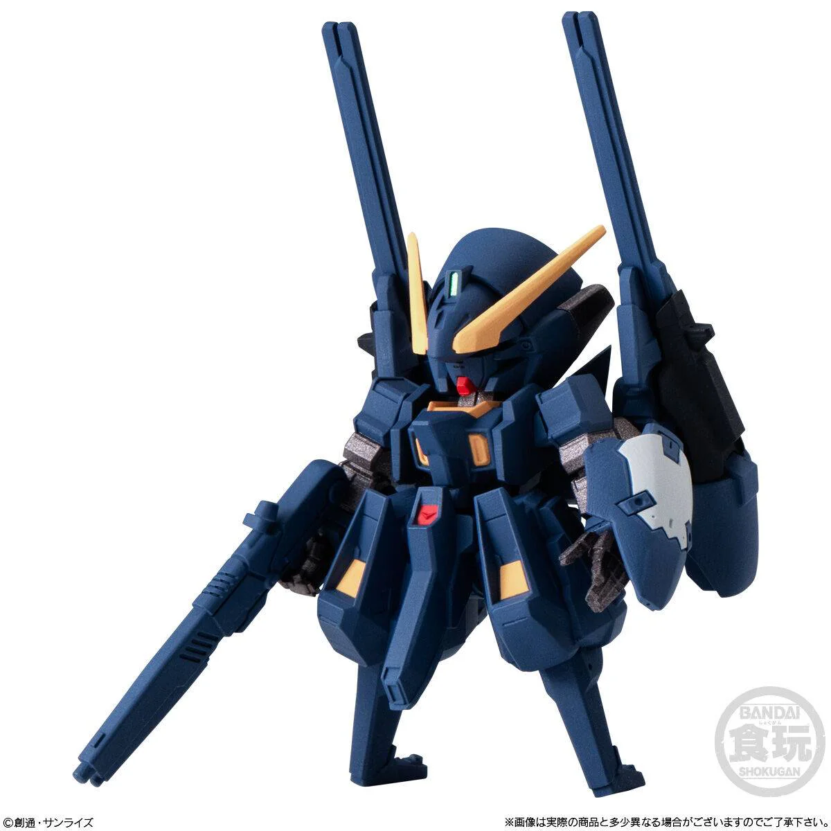 FW GUNDAM - CONVERGE 29 (MYSTERY) SHOKUGAN - Image 3