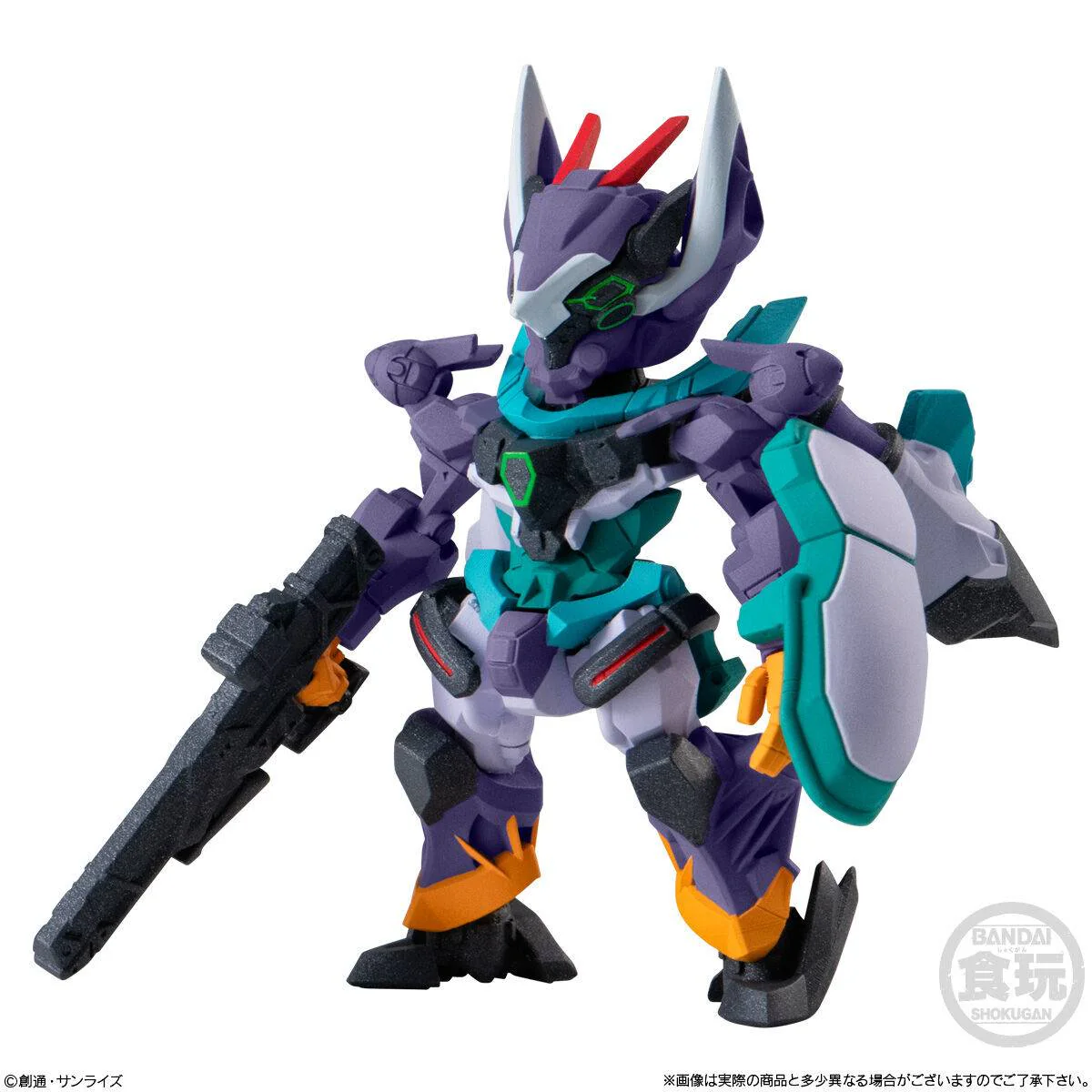 FW GUNDAM - CONVERGE 29 (MYSTERY) SHOKUGAN - Image 4