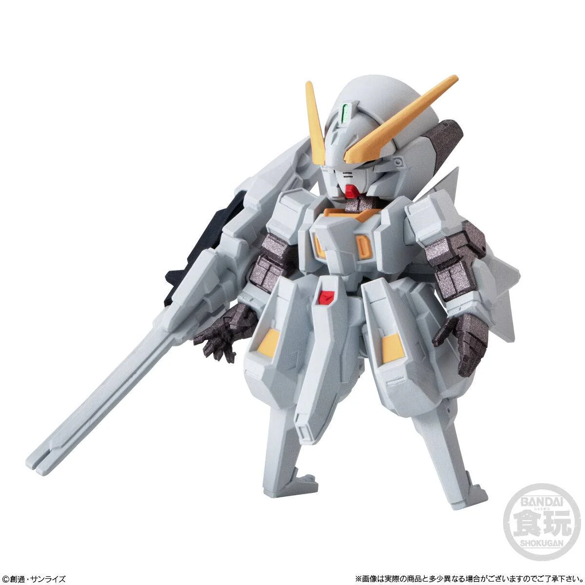 FW GUNDAM - CONVERGE 29 (MYSTERY) SHOKUGAN - Image 5