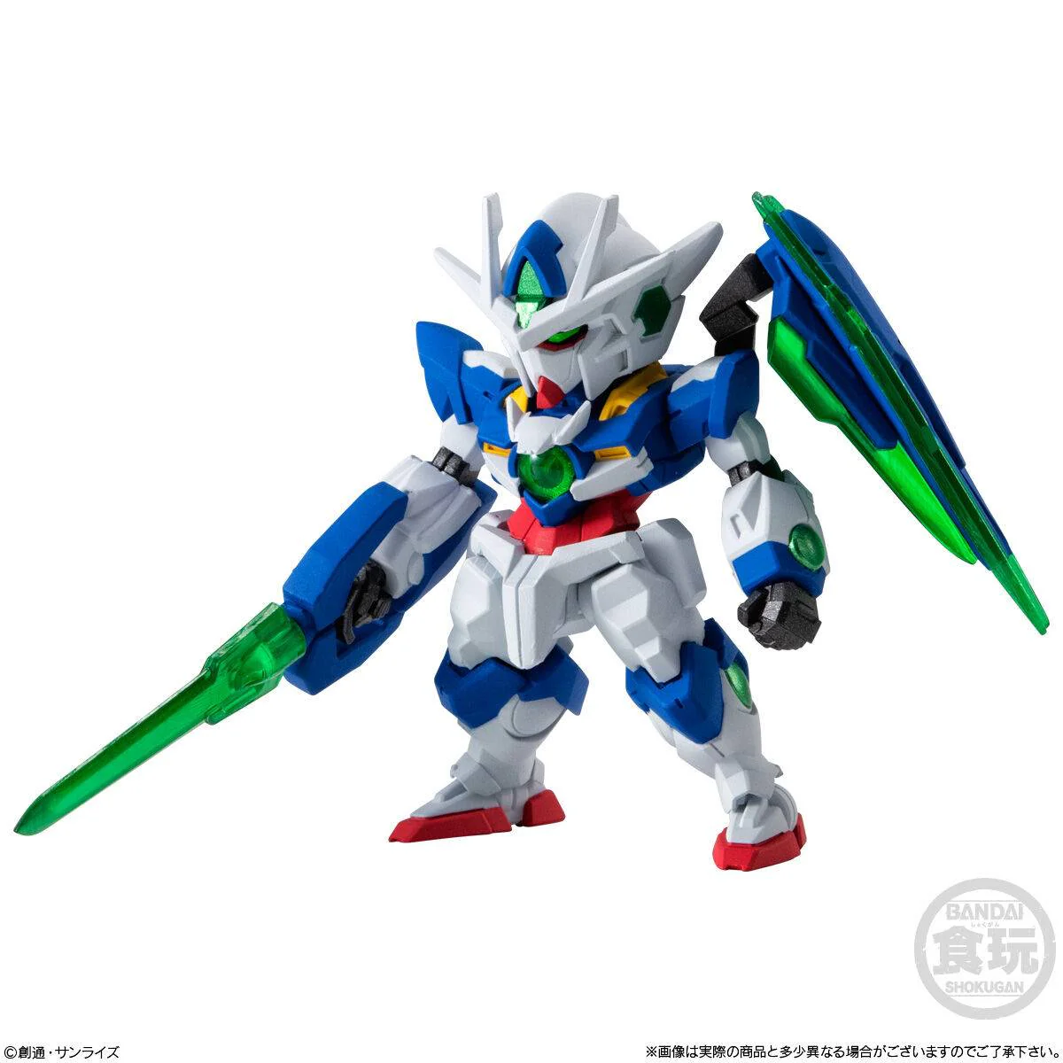 FW GUNDAM - CONVERGE 29 (MYSTERY) SHOKUGAN - Image 6