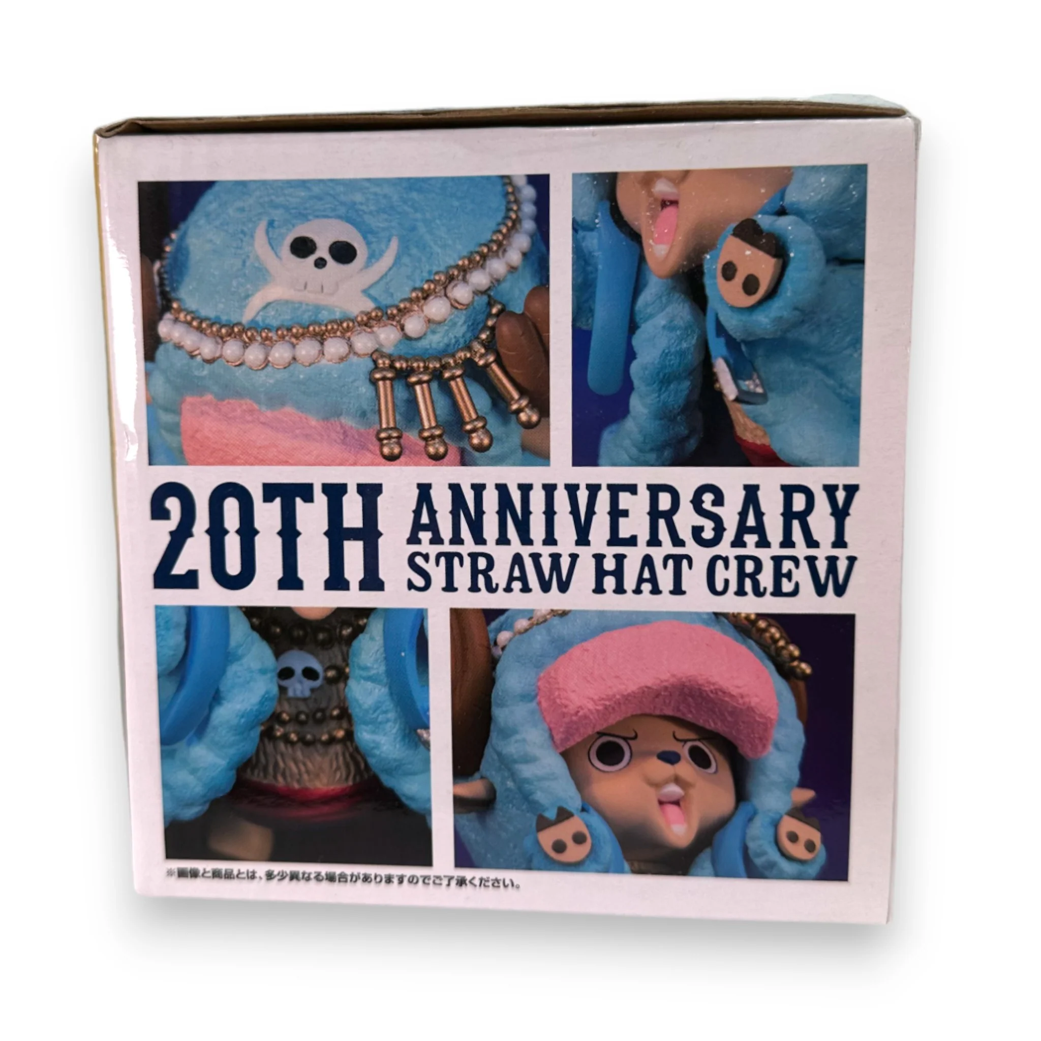 ICHIBAN KUJI - ONE PIECE TONNY CHOPPER 20TH ANNIVERSARY Memorial Figure (Prize) - Image 6
