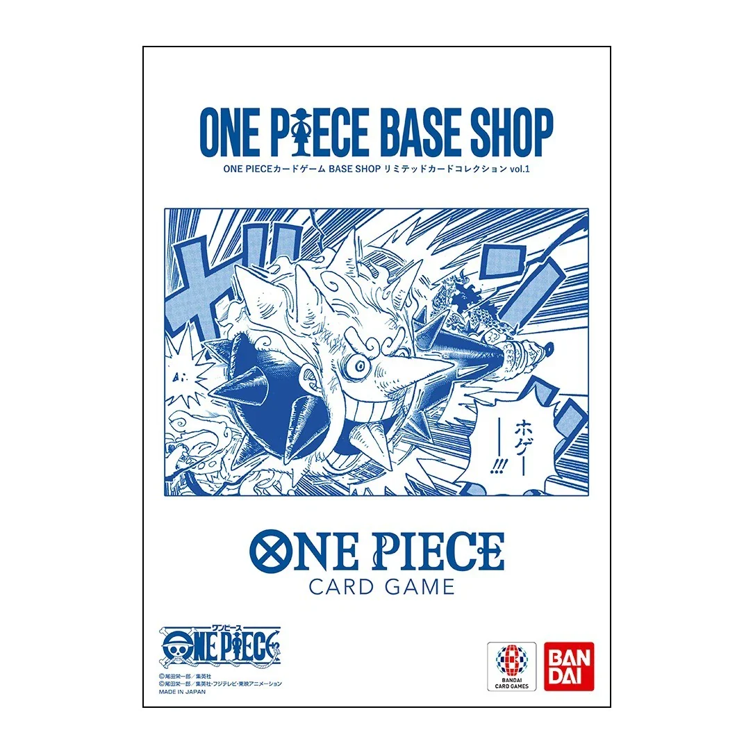 ONE PIECE CARD GAME BASE SHOP LIMITED CARD COLLECTION VOL. 1 JAPONÉS