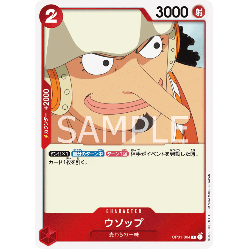 ONE PIECE CARD GAME OP01-004 R USOPP "ROMANCE DAWN JAPONÉS"