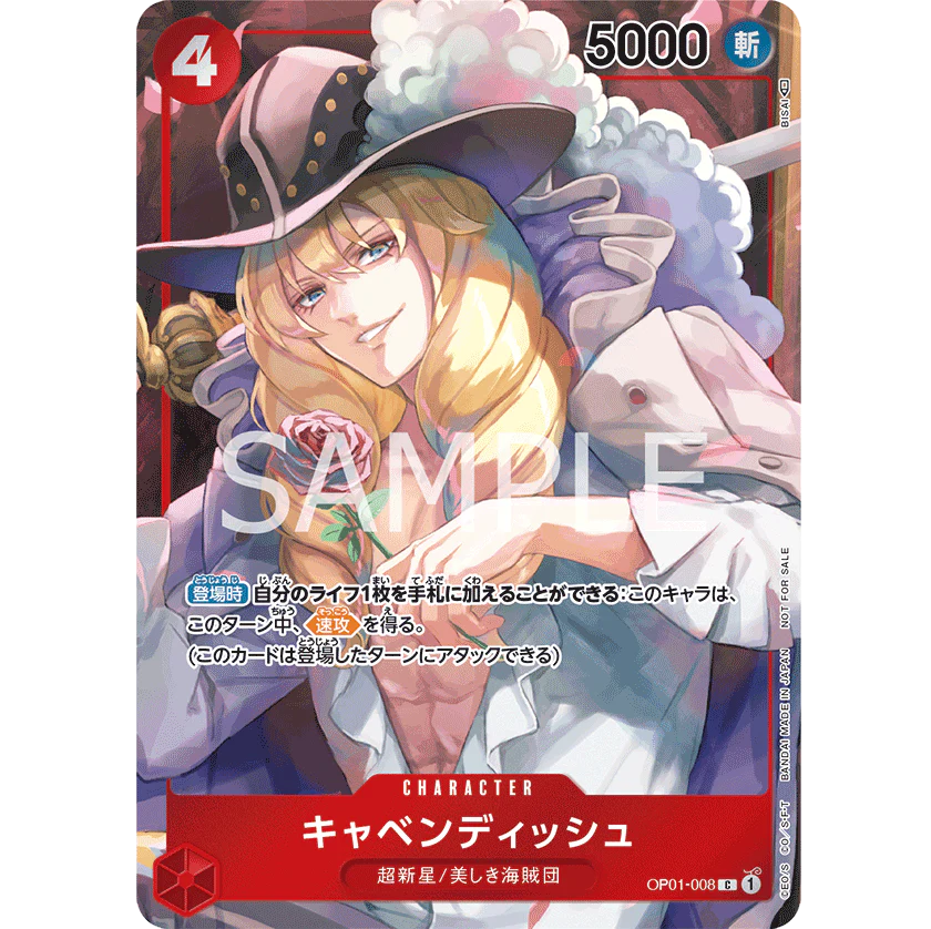 ONE PIECE CARD GAME OP01-008 C CAVENDISH V2 "ROMANCE DAWN JAPONÉS"