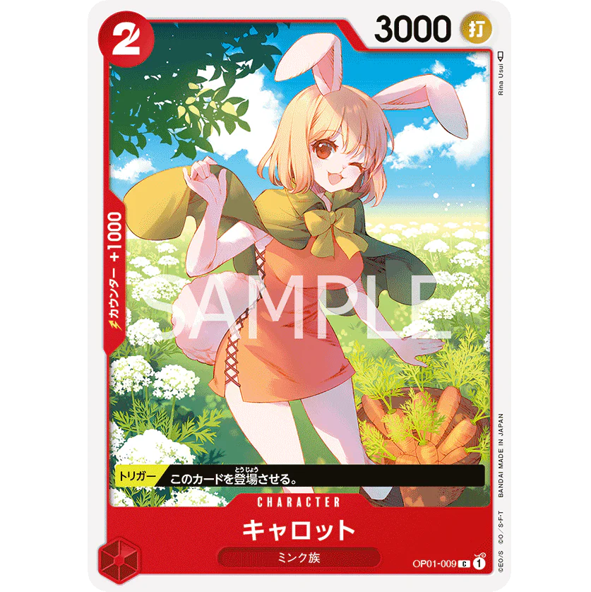 ONE PIECE CARD GAME OP01-009 C CARROT "ROMANCE DAWN JAPONÉS"