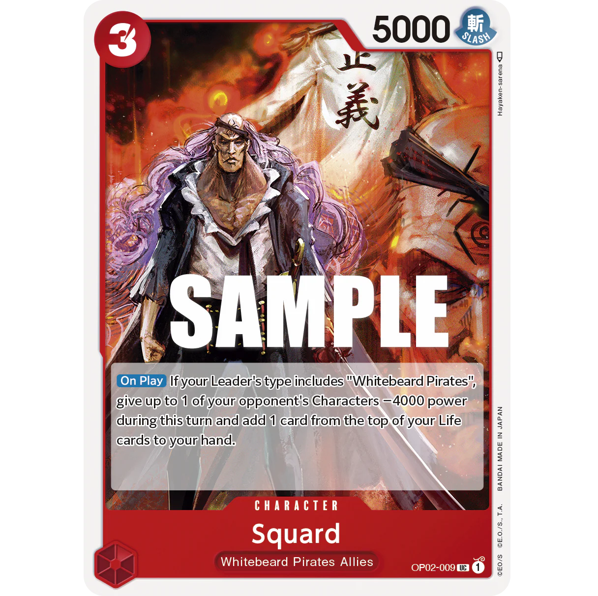 ONE PIECE CARD GAME OP02-009 UC SQUARD (V.1) "PARAMOUNT WAR INGLÉS"