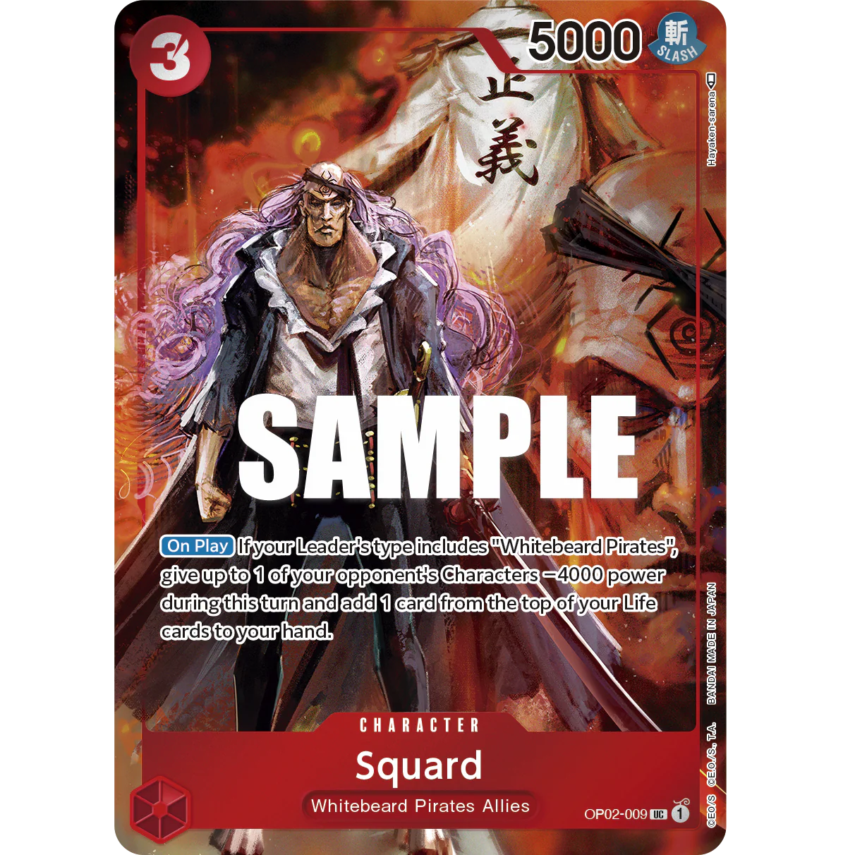 ONE PIECE CARD GAME OP02-009 UC SQUARD (V.2) "PARAMOUNT WAR INGLÉS"