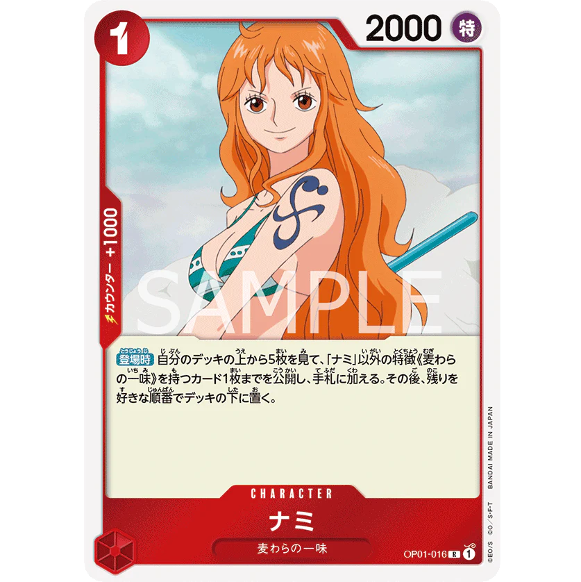 ONE PIECE CARD GAME OP01-016 R NAMI (V.1) "ROMANCE DAWN JAPONÉS"