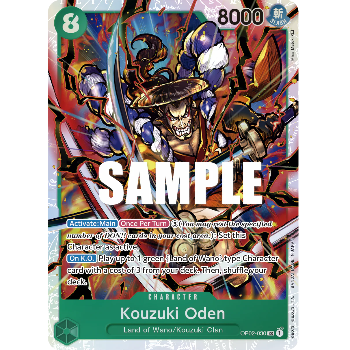 ONE PIECE CARD GAME OP02-030 SR KOUZUKI ODEN (V.1) "PARAMOUNT WAR INGLÉS"