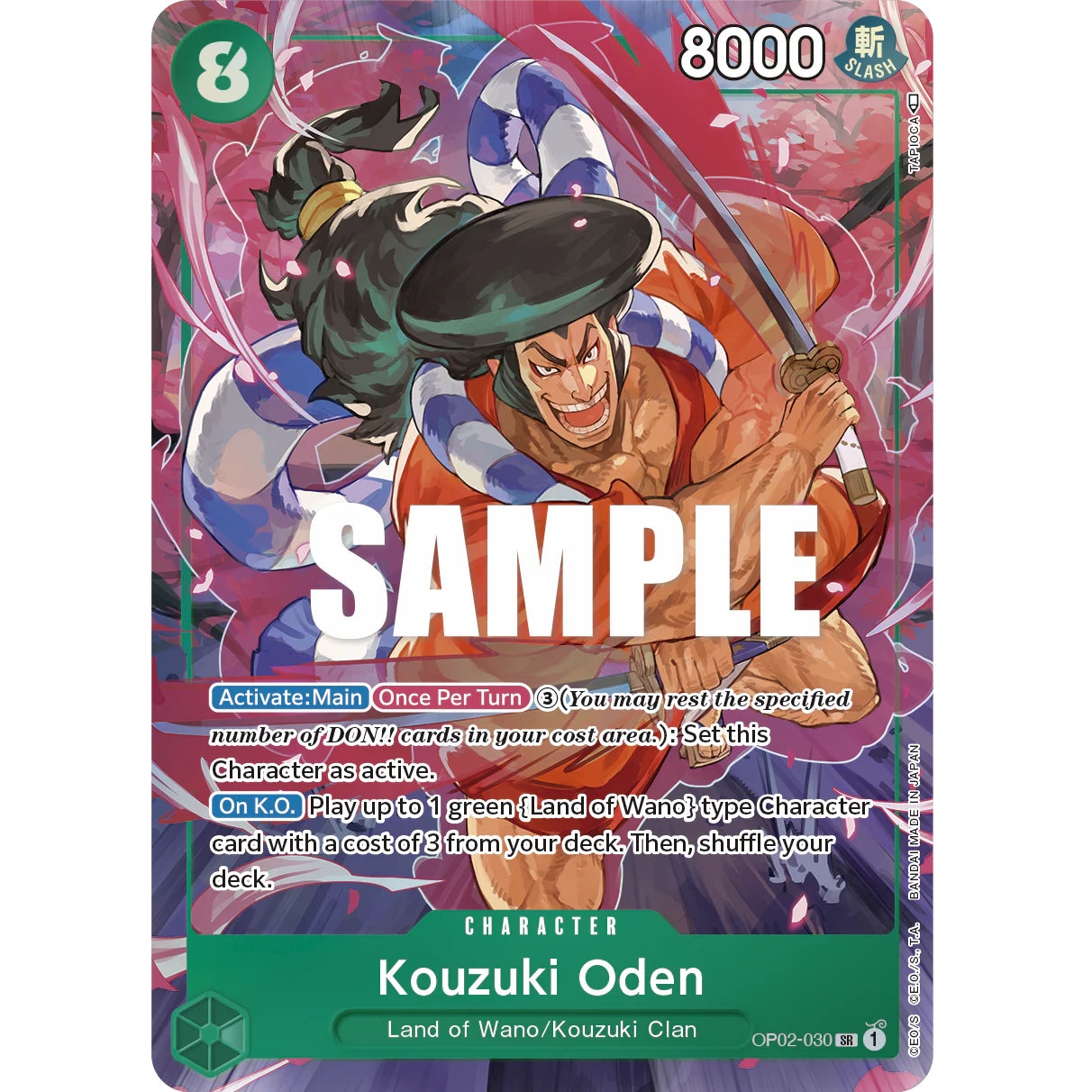 ONE PIECE CARD GAME OP02-030 SR KOUZUKI ODEN (V.2) "PARAMOUNT WAR INGLÉS"
