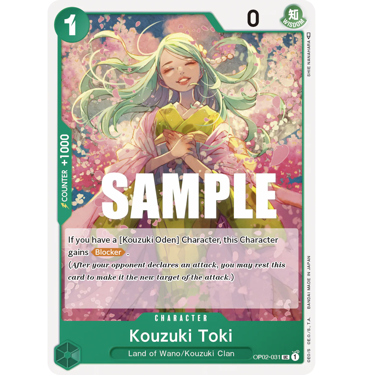 ONE PIECE CARD GAME OP02-031 UC KOUZUKI TOKI (V.1) "PARAMOUNT WAR INGLÉS"