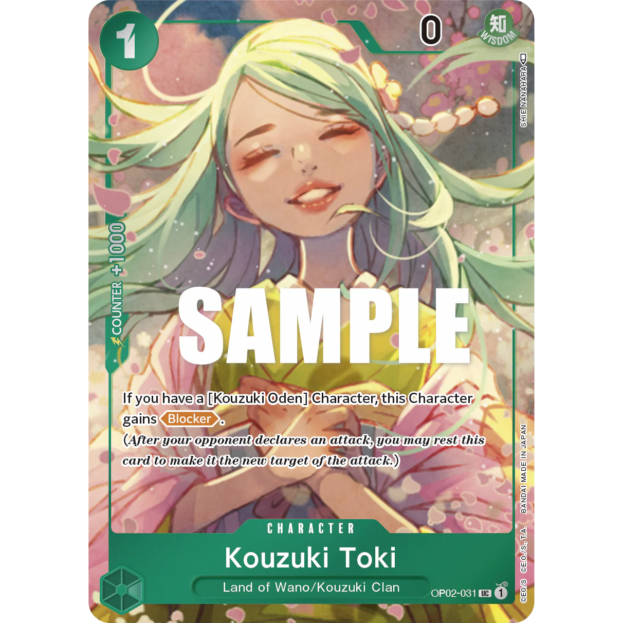ONE PIECE CARD GAME OP02-031 UC KOUZUKI TOKI (V.2) "PARAMOUNT WAR INGLÉS"