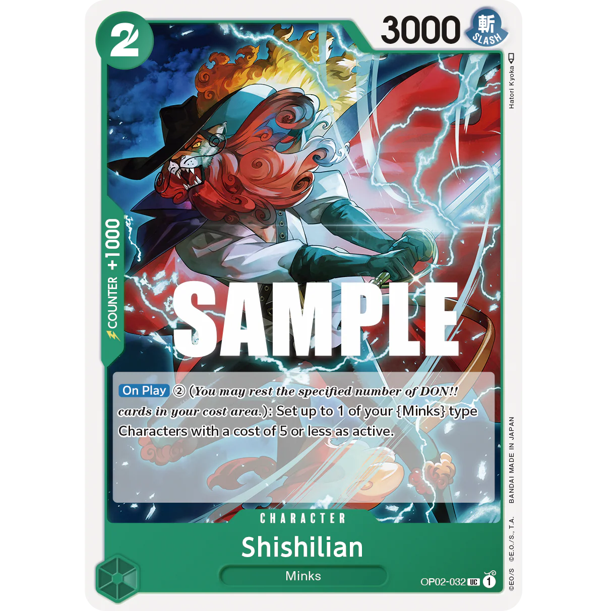 ONE PIECE CARD GAME OP02-032 UC SHISHILIAN "PARAMOUNT WAR INGLÉS"