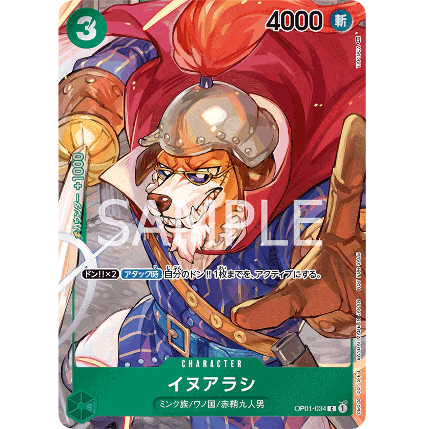 ONE PIECE CARD GAME OP01-034 C INUARASHI (V.2) "ROMANCE DAWN JAPONÉS"