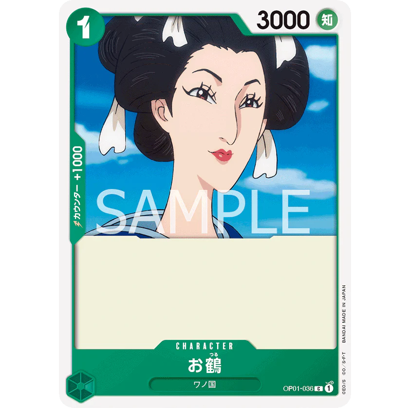ONE PIECE CARD GAME OP01-036 C OTSURU "ROMANCE DAWN JAPONÉS"