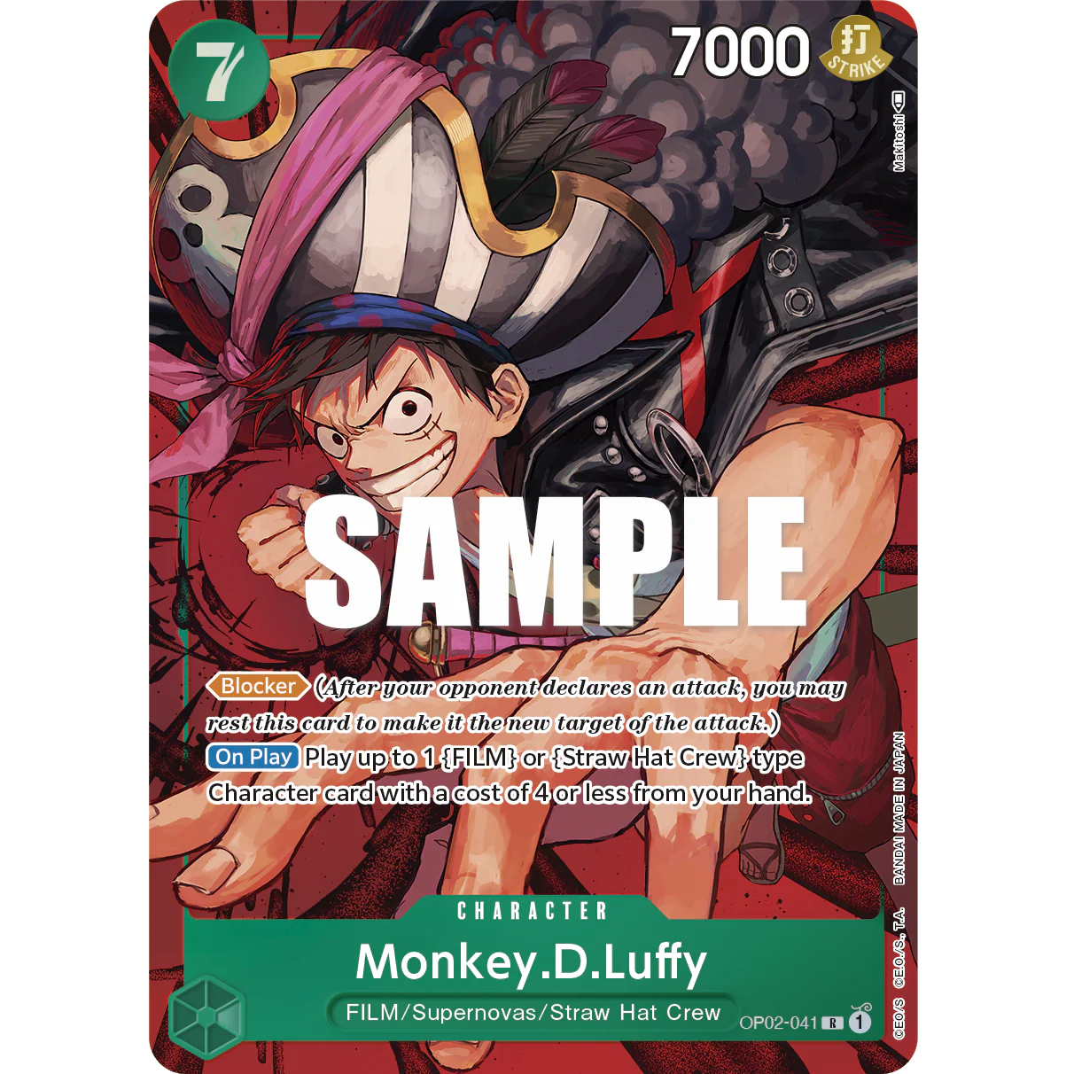 ONE PIECE CARD GAME OP02-041 R MONKEY.D.LUFFY (V.2) "PARAMOUNT WAR INGLÉS"