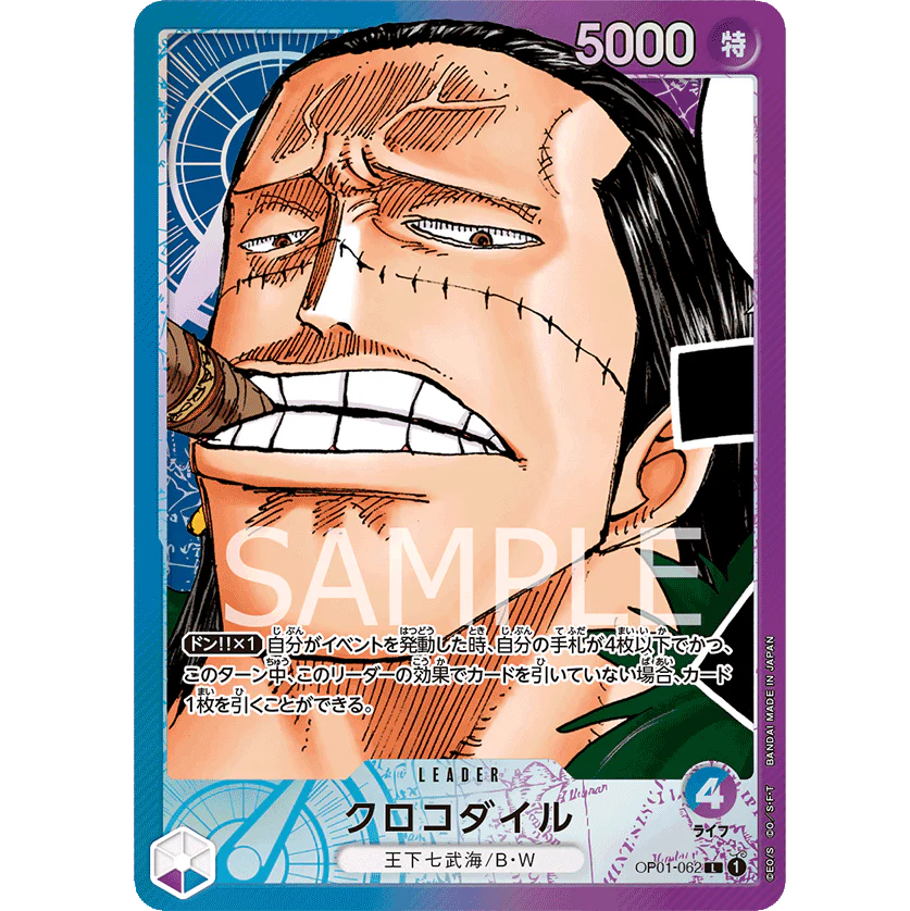 ONE PIECE CARD GAME OP01-062 L CROCODILE (V.2) "ROMANCE DAWN JAPONÉS"