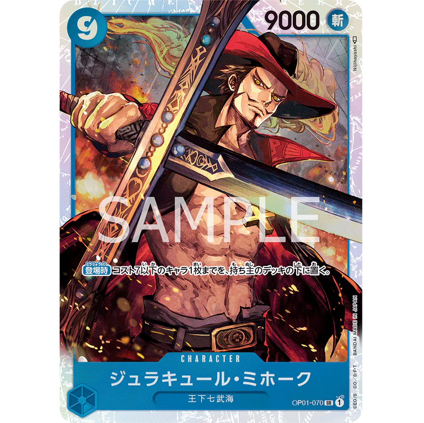 ONE PIECE CARD GAME OP01-070 SR DRACULE MIHAWK (V.1) "ROMANCE DAWN JAPONÉS"