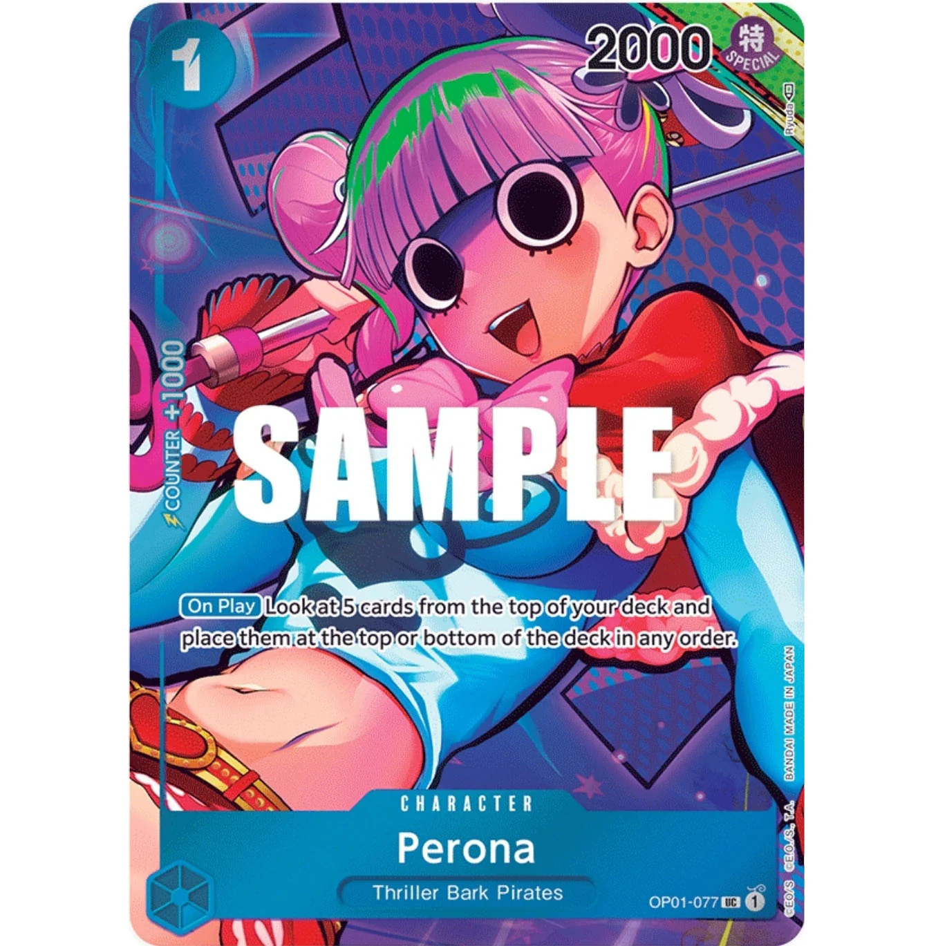 ONE PIECE CARD GAME OP01-077 UC PERONA (V.2) "ROMANCE DAWN INGLÉS"