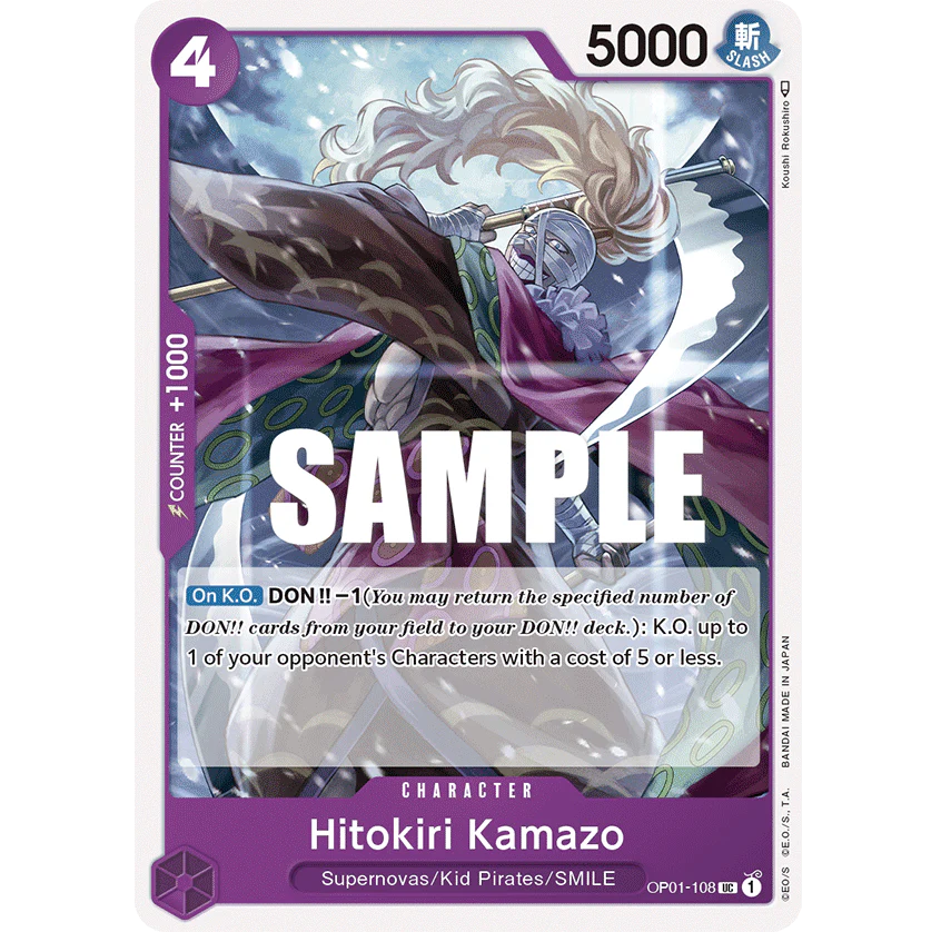 ONE PIECE CARD GAME OP01-108 UC HITOKIRI KAMAZO "ROMANCE DAWN INGLÉS"