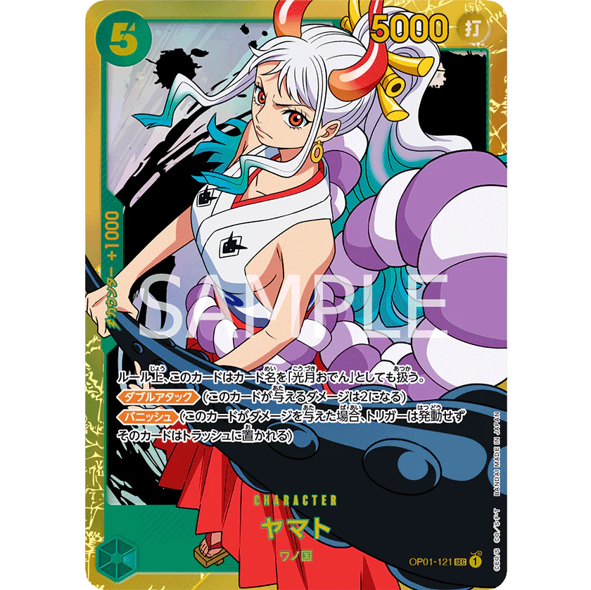 ONE PIECE CARD GAME OP01-121 SEC YAMATO (V.1) "ROMANCE DAWN JAPONÉS"