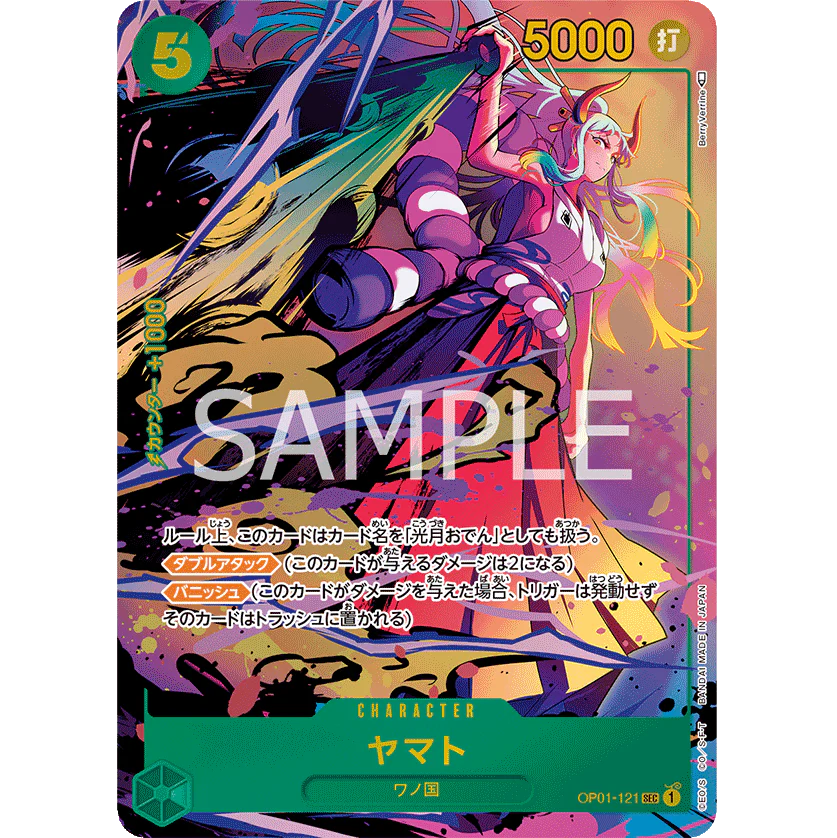ONE PIECE CARD GAME OP01-121 SEC YAMATO (V.2) "ROMANCE DAWN JAPONÉS"