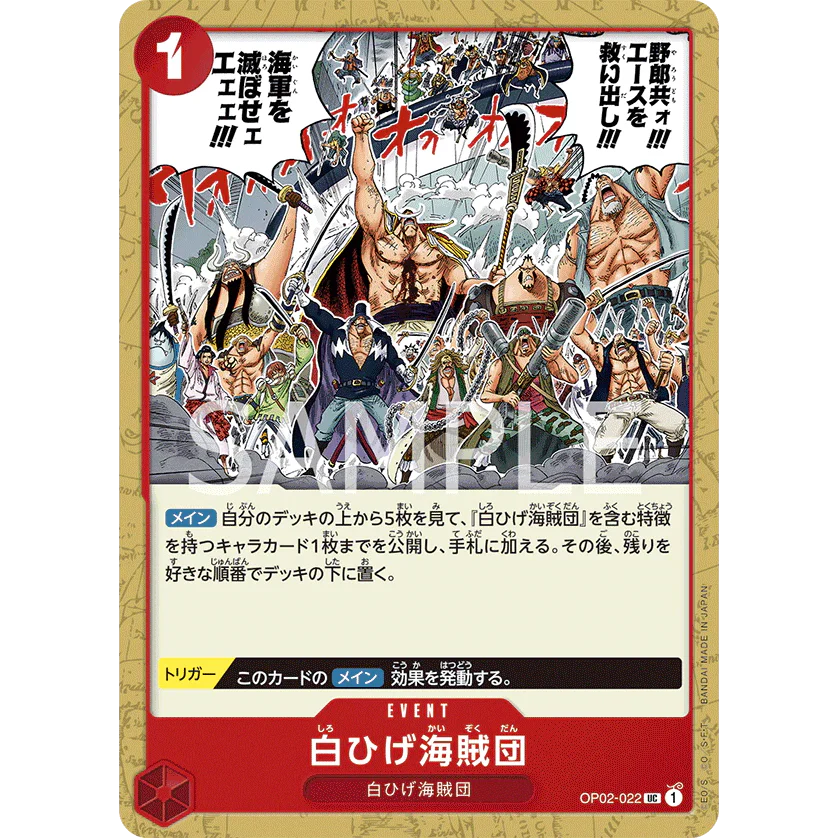 ONE PIECE CARD GAME OP02-022 UC WHITEBEARDS PIRATES "PARAMOUNT WAR JAPONÉS"