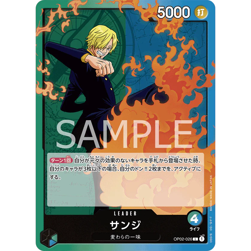 ONE PIECE CARD GAME OP02-026 L SANJI (V.1) "PARAMOUNT WAR JAPONÉS"