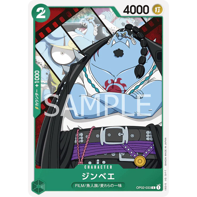 ONE PIECE CARD GAME OP02-033 C JINBE "PARAMOUNT WAR JAPONÉS"