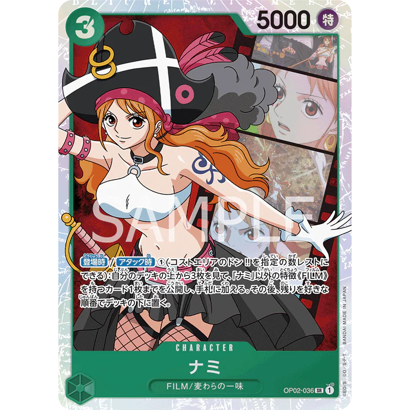 ONE PIECE CARD GAME OP02-036 SR NAMI (V.1) "PARAMOUNT WAR JAPONÉS"