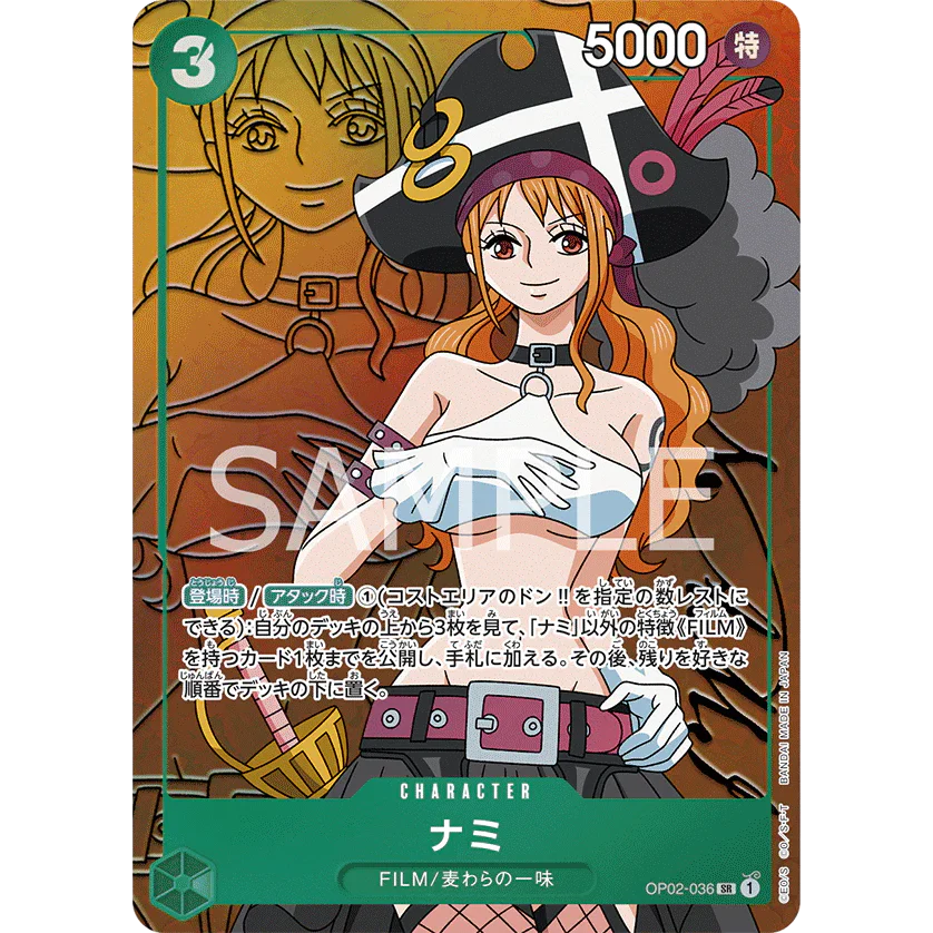 ONE PIECE CARD GAME OP02-036 SR NAMI (V.2) "PARAMOUNT WAR JAPONÉS"