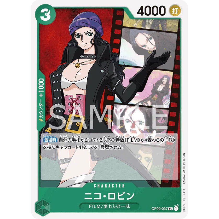 ONE PIECE CARD GAME OP02-037 UC NICO ROBIN "PARAMOUNT WAR JAPONÉS"