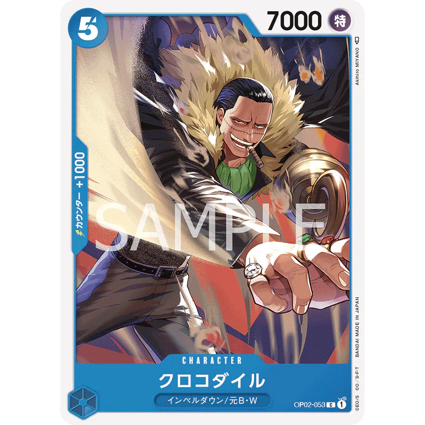 ONE PIECE CARD GAME OP02-053 C CROCODILE "PARAMOUNT WAR JAPONÉS"