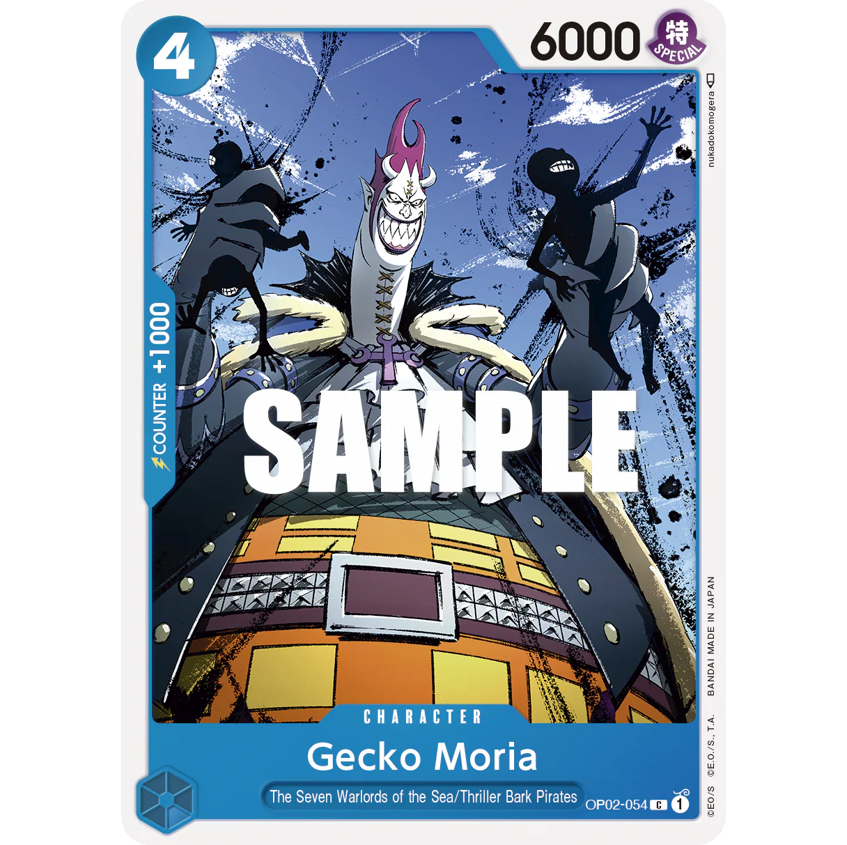 ONE PIECE CARD GAME OP02-054 C GECKO MORIA "PARAMOUNT WAR INGLÉS"