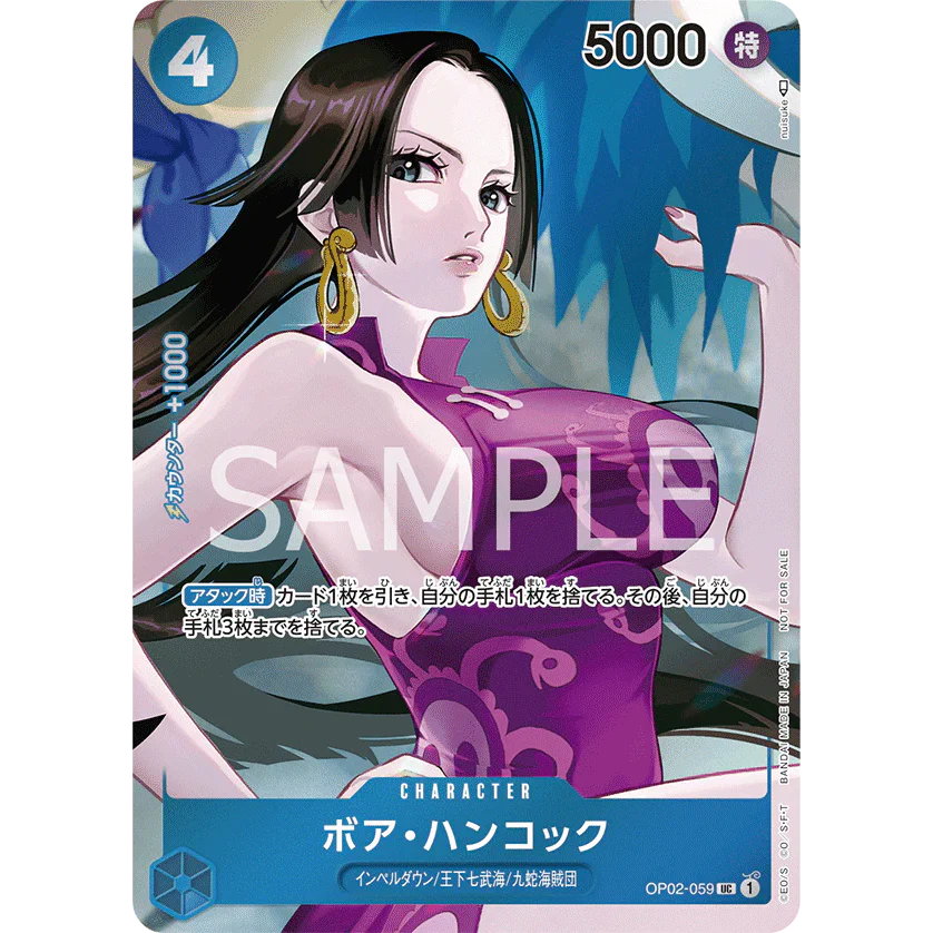 ONE PIECE CARD GAME OP02-059 UC BOA HANCOCK (V.2) "PARAMOUNT WAR JAPONÉS"