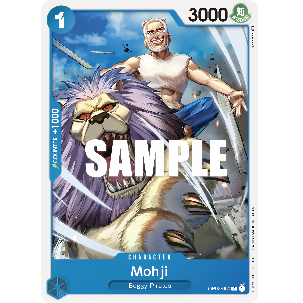 ONE PIECE CARD GAME OP02-060 C MOHJI "PARAMOUNT WAR INGLÉS"