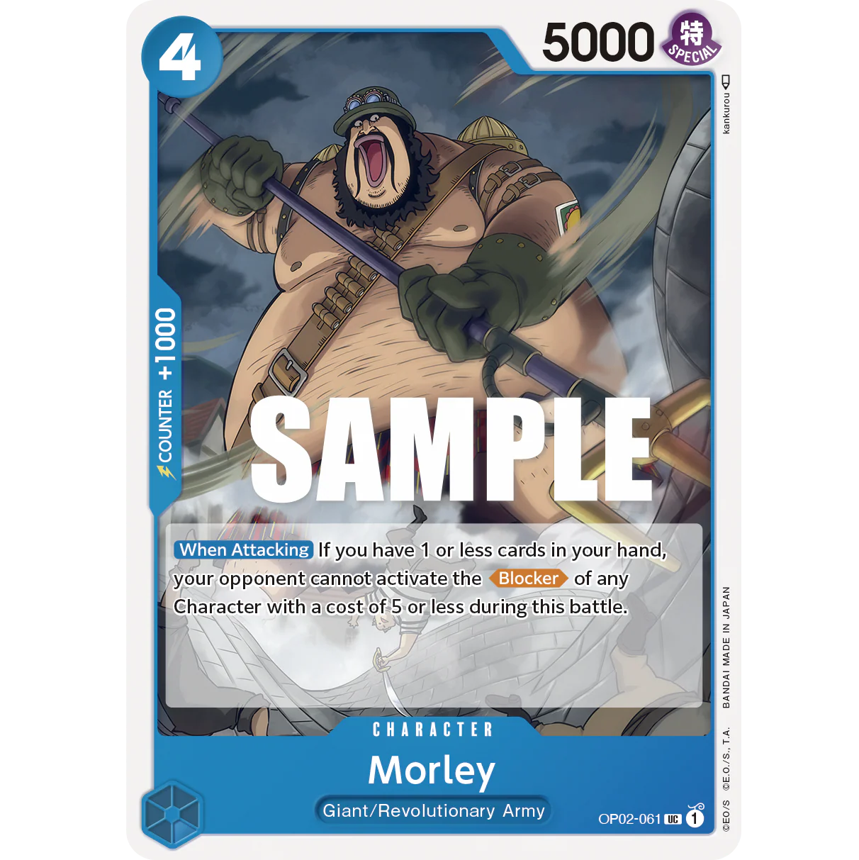 ONE PIECE CARD GAME OP02-061 C MORLEY "PARAMOUNT WAR INGLÉS"
