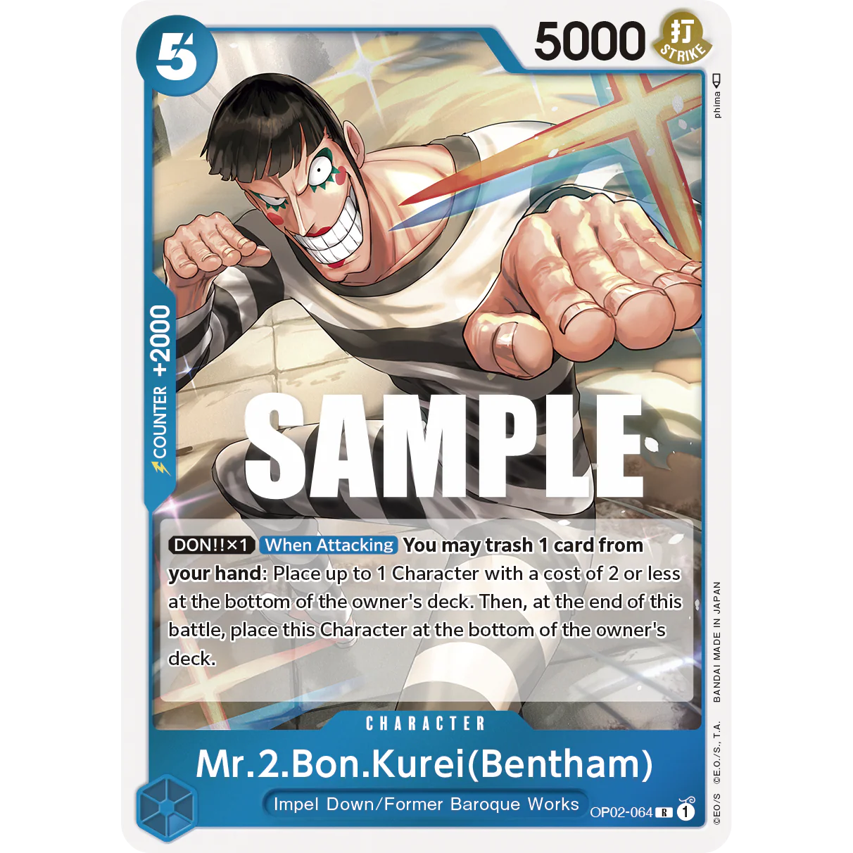 ONE PIECE CARD GAME OP02-064 R MR.2.BON.KUREI (BENTHAM) "PARAMOUNT WAR INGLÉS"