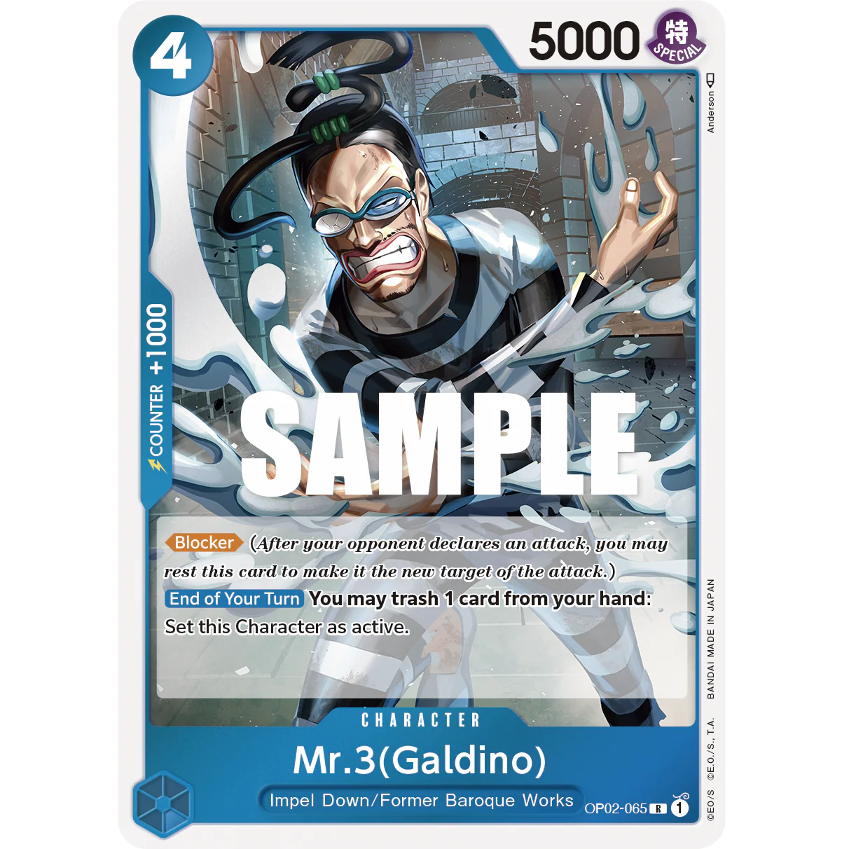 ONE PIECE CARD GAME OP02-065 R MR.3 (GALDINO) "PARAMOUNT WAR INGLÉS"