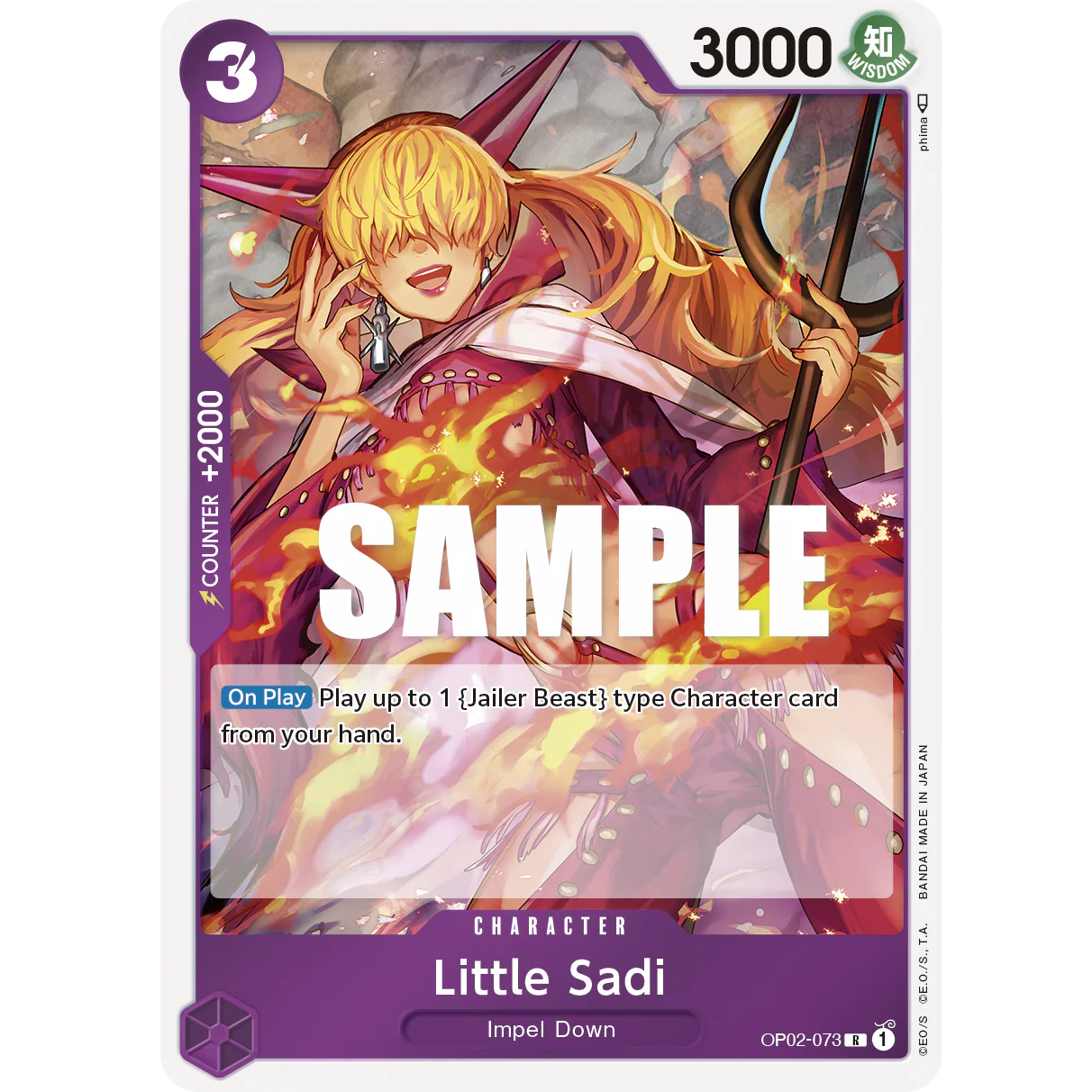 ONE PIECE CARD GAME OP02-073 R LITTLE SADI (V.1) "PARAMOUNT WAR INGLÉS"